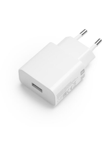 Xiaomi Fast Charger USB, 2A White Bulk