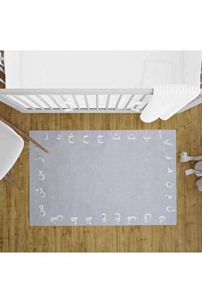 Al Kaffary Carpet Kid's Carpet Miral, Letttered Design perfect for children's rooms, Grey