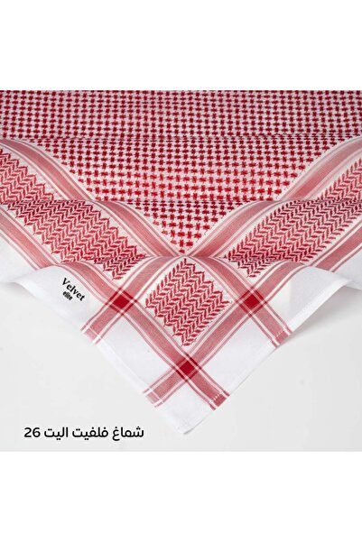 Velvet Velvet Elite Classic Shemagh 26