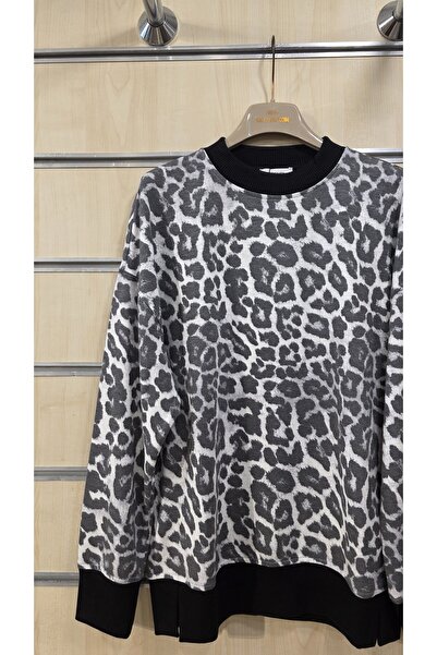 trendbysena Γυναικείο φούτερ με σχέδιο λεοπάρ 2 νήματα βαμβακερό