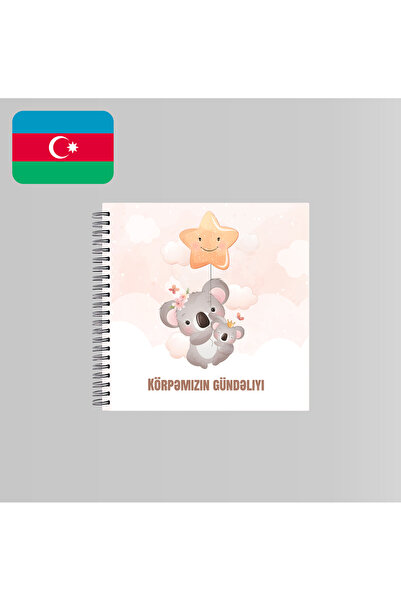 eray digital My Grandmother's Diary, Pregnancy Diary, before and after the Birth, Koala