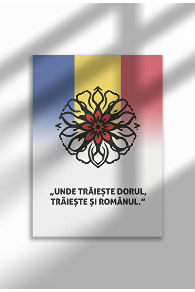 21mxm Canvas Poster with Romanian Patriotic Quote – Unframed on Matte Canvas - Dorul Si Romanul