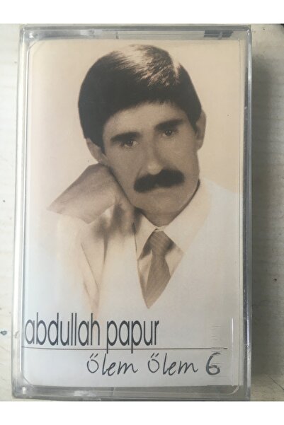 Kamel أبديلاً بابور، كاسيت “أوليم أوليم”.