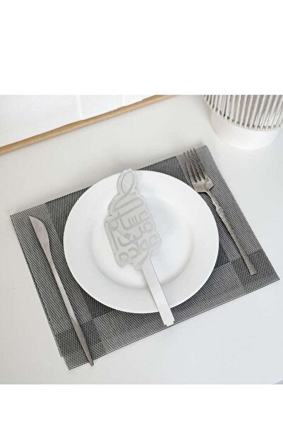 Story of candle رمضان ،عبارة تقديم صحن ترحيبية عساكم من عواده عدد 6 قطع | فضي