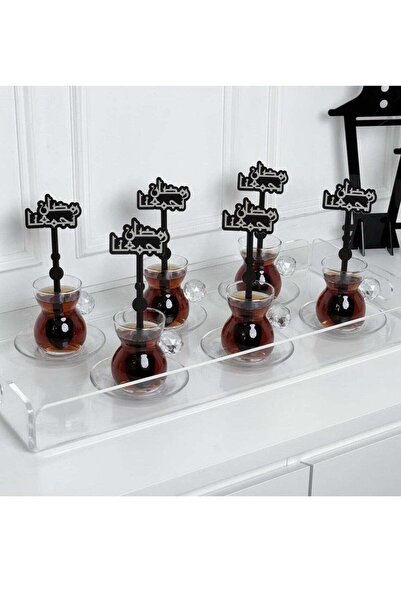 Story of candle Ramadan, Ramadan welcome spoons with the phrase "Ramadan brin...