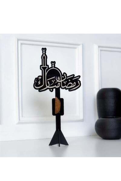 Story of candle رمضان ، توزيعة مع عود مروكي بعبارة رمضان مبارك | أسود