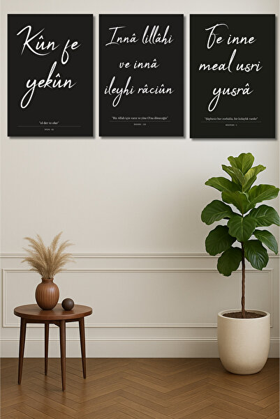 ERUMAR HOME Dini Ayet Tablo 3 Parça Çoklu Tablo Duvar Dekoru AHŞAP,MDF,TABLO