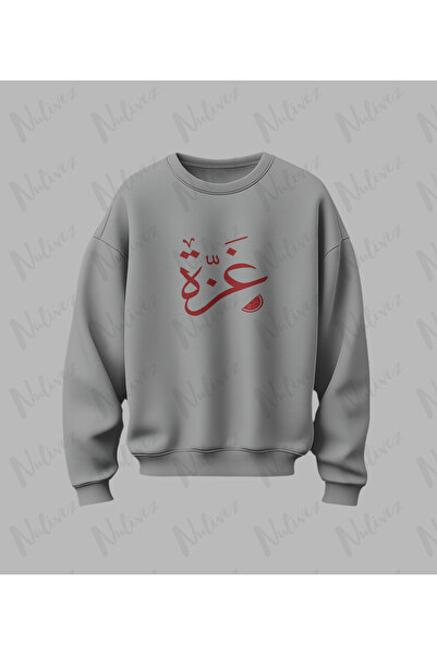 Nulivez Palestine, Gaza Design Back Printed High Quality Unisex Oversized O Neck Sweatshirt