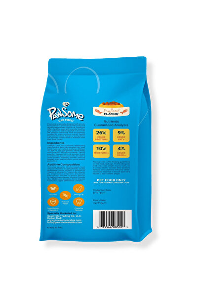 Pawsome Seafood Flavour Dry Cat Food, Natural Fiber, Taurine and Crunchy - 10Kg