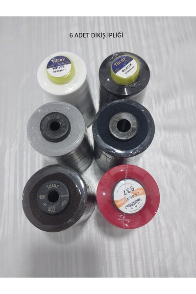 Boom town خيط خياطة توانا 120 عدد 6 قطع (402-136-1140-637-أسود-أبيض)