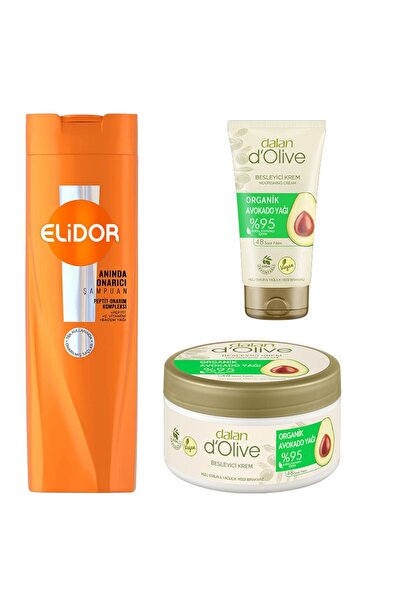 Dalan مجموعة كريم اليدين والجسم من د. أوليف بالأفوكادو 250 مل + 60 مل + شامبو...