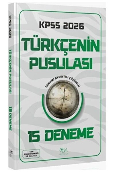 Ankara Kitap Merkezi 2026 KPSS Türkçenin Pusulası 15 Deneme CBA Yayınları