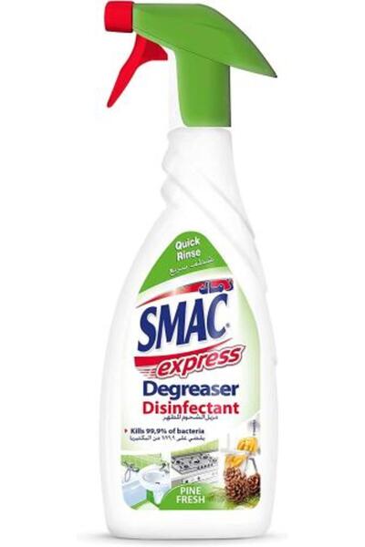 Zamak مزيل الشحوم ومطهر الأسطح، 650 مل