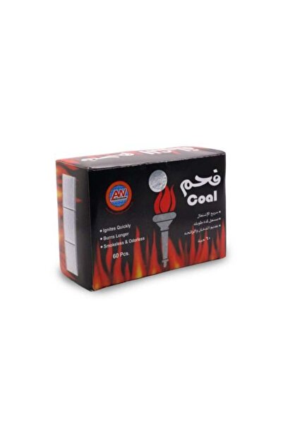 Meven Set Beauty Alwisam Torch Charcoal (2 pieces)