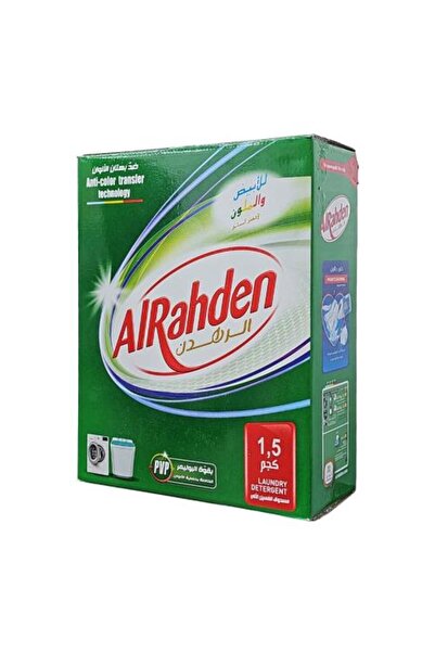 FO Green Washing Powder for Automatic Washers from Al-Rahdan - 1.5 kg