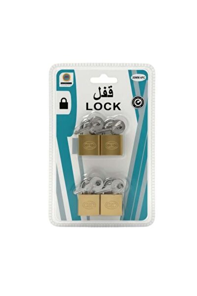 Meven Set Beauty طقم أقفال الوسام الصغير - ٢٠ مم - ٤ أقفال × ٢ مفتاح