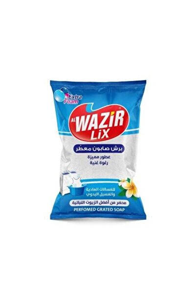 F05 Al-Wazir Scented Soap 800 grams