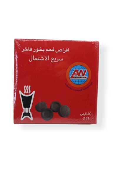 Meven Set Beauty Al-Wisam Premium Quick-Lighting Black Incense Charcoal AL-6458
