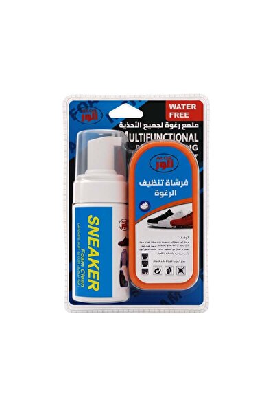 Meven Set Beauty Al-War shoe cleaning foam and brush set - AL-10220