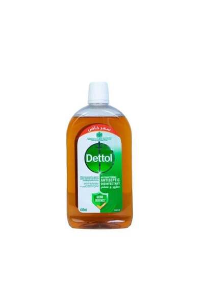 Dettol مطهر ومعقم سائل 450 مل