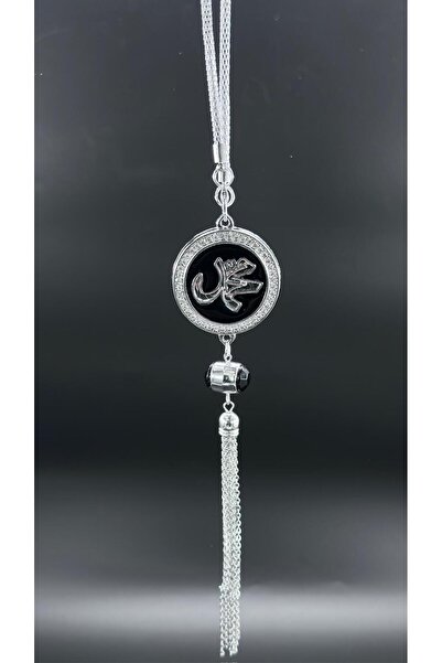 Fox Allah ve Muhammed Yazılı Kendinden Kokulu Dikiz Aynası Süsü Gümüş