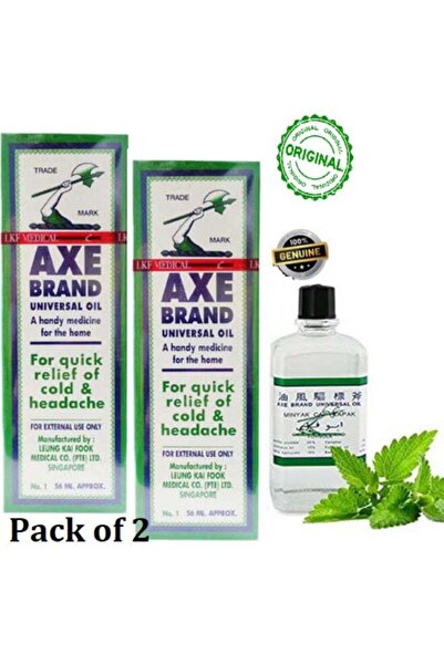 Axe Branded Fresh Universal Oil For Quick Relief of Cold and Headache 56 ml pack of 2