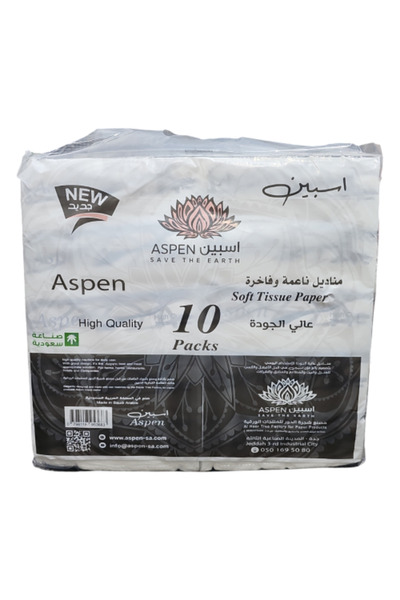 F05 Aspen Facial Tissues 10x200 Pieces
