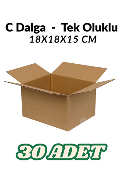 TOYSABİ C DALGA TEK OLUKLU KARGO KUTUSU - 18*18*15 CM - 1,6 DESİ