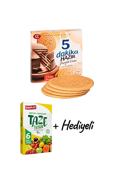 KMS HOME Cc 5 Dakika Hazır Mozaik Pasta Bisküvisi 4'lü