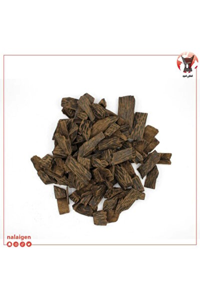 Tiger Vietnamese Super Oud