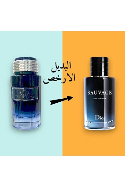 001natel عطر سدريت بويس اودي بارفيوم 100مل