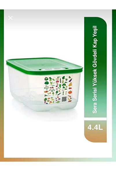 Tupperware Sera Yeşillik Storage 4.4Lt