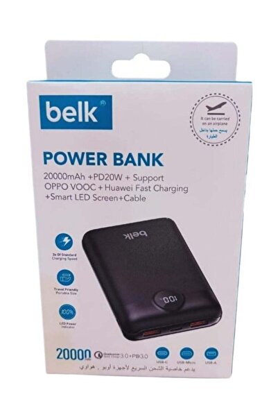 Belk 20,000mAh Power Bank