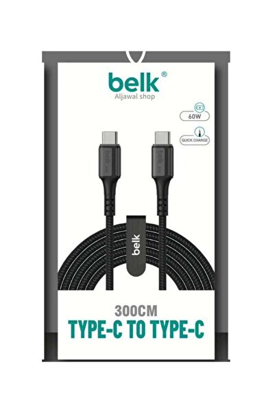 Belk USB-C to USB-C Cable