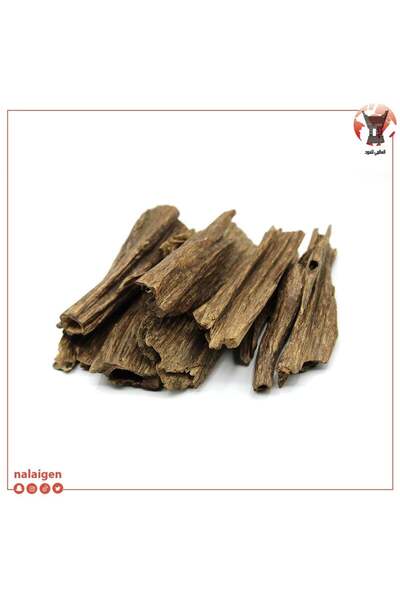 AOD Natural Indian Assam Oud