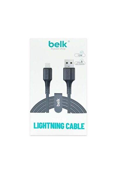 Belk iPhone Charger Cable 2m (USB-A to Lightning) – Nylon Braided, 12W/480Mbps, BL-52