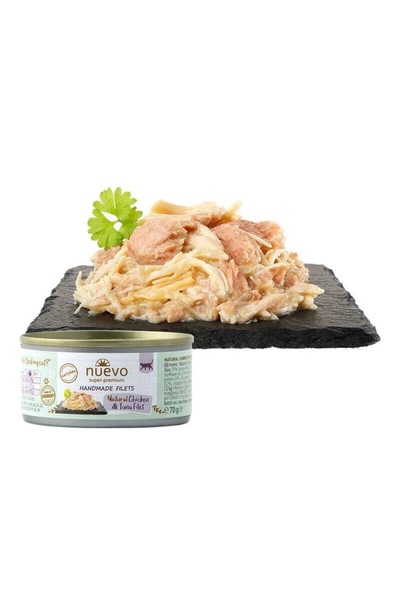 nuevo طعام رطب نيوفو رطب للقطط البالغة بالدجاج مع شرائح التونا 70غ صناعه المانيا