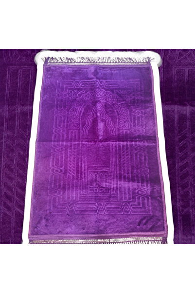 Seccadem HEDİYELİK ÇEYİZLİK PELUŞ KAYMAZ TABAN YUMUŞAK SECCADE