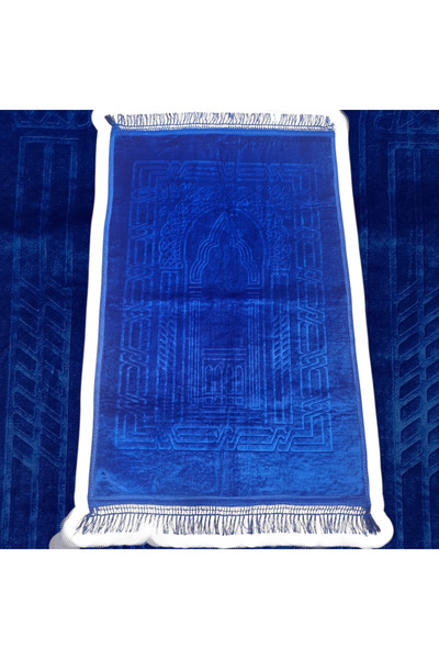 Seccadem HEDİYELİK ÇEYİZLİK PELUŞ KAYMAZ TABAN YUMUŞAK SECCADE