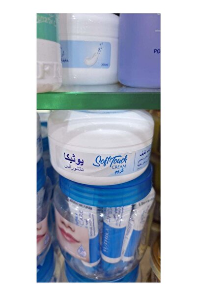 Soft Touch كريم مرطب خفيف ناعم الملمس