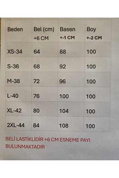 YAXİ Elastic Waist Maxi Flared Skirt with Crow Pattern