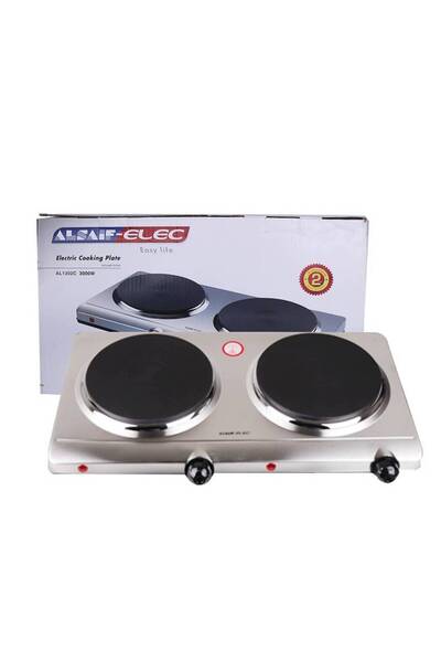 ALSAIF Swordstone Stove 2 Steel Eye