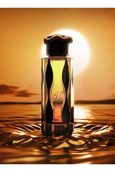 lattafa Teriaq Intense NEW!!!