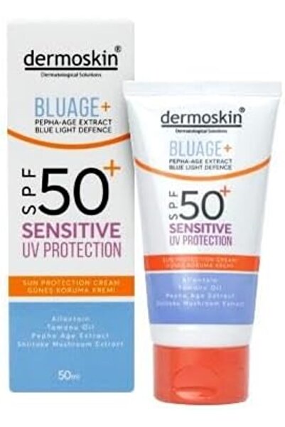 RüzgarShop Sensitive Uv Protection Sensitive Skin Spf 50+ Sunscreen