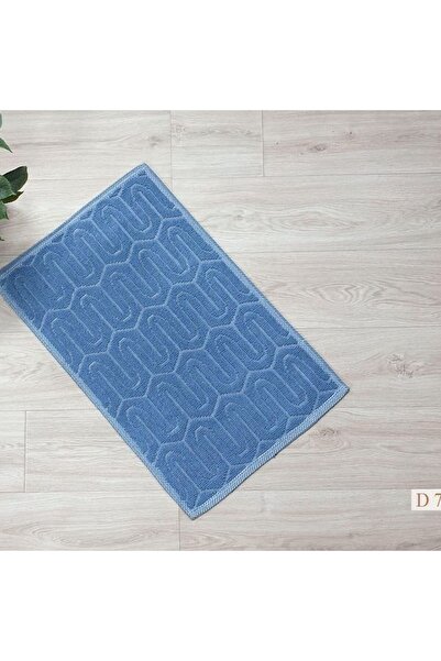Reiashn Turkish floor mat, 100% cotton, 50*80 CM