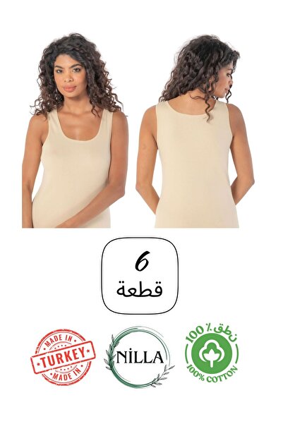 Roft & Pink 6-Pack Women's 100% Cotton Wide Strap Tank Tops