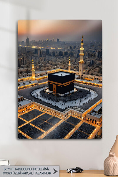 DekorHane Kâbe ve Harem-i Şerif Metal Tablo, Mekke Manzarası, İslami Duvar De...