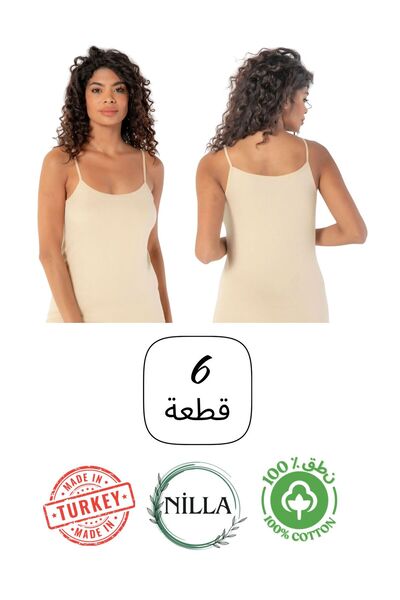 Roft & Pink 6-Pack Women's 100% Cotton String Strap Tank Top