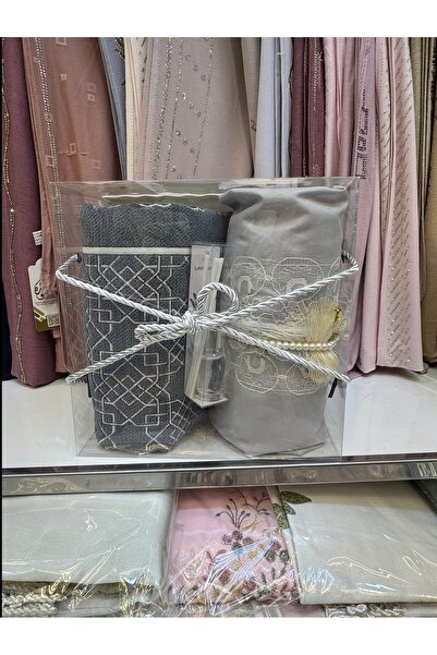 STAYILK DRESSES A luxurious prayer set with an elegant and practical design, presented in a luxurious gift bag.