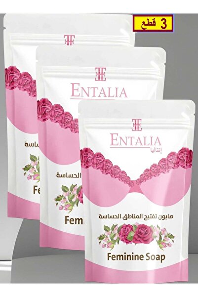 Intalia 3-piece women's soap with rose extract for soothing sensitive areas, ...